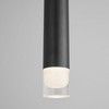 Oxygen Lighting Alarum 1 - Light Pendant in  Black - 2 of 3