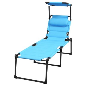 Aghana Digitals Lightweight Foldable Outdoor Chaise Lounge with Adjustable Sunshade, 4-Position - 1 of 4