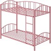 Metal Bunk Bed Twin Over Twin, Twin Bunk Bed Frame with Heightened Arched Guardrail and Safety Ladder, Sturdy Steel Bed - 3 of 4