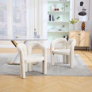 Sapphtopaz 2pc Accent Chair with Curved Round Backrest, Upholstered Living Room Chair Comfy Chair Arm Chair Furniture for Living Room - 1 of 4