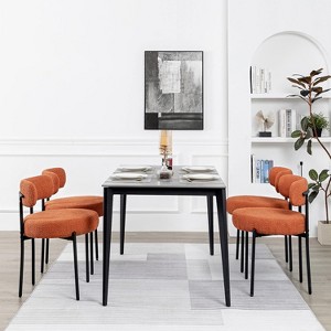 DYHOME Boucle Dining Chairs Set of 4, Mid Century Modern Kitchen Chairs with Curved Backrest and Metal Legs - 1 of 4