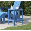 vidaXL Patio Adirondack Table, Aqua Blue 15"x15"x18.1" HDPE - 2 of 4