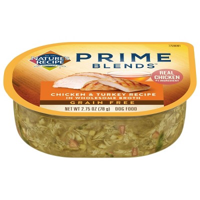 Nature's recipe grain free store in broth cat food