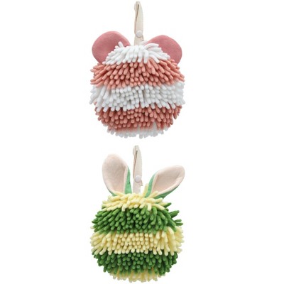 REGALWOVEN Cute Cartoon Soft Absorbent Fluffy Chenille Ball Hand Towels 2 Pcs