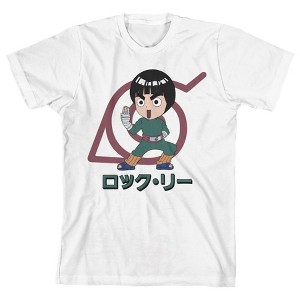 Naruto Classic Lee And Konohagakure Symbol Boy's White T-shirt - 1 of 2
