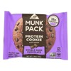 Munk Pack Double Dark Chocolate Protein Cookie - 6 bars, 2.96 oz - 2 of 3
