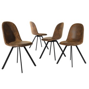 FurnitureR Swivel Suede Dining Chairs Set of 4, Side Chair Armelss Mid Back with Metal Legs for Dining Room, Kitchen, Restaurant, Café, Brown - 1 of 4