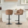 Spruce&Spring Modern Adjustable Swivel Bar Stools Set with Arched Footrest - 3 of 4