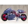 Kotobukiya - Kotobukiya - M.S.G - Gigantic Arms Rapid Raider (Shadow Dancer Version) Model Kit - 2 of 4