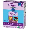 Plum Organics Pear Purple Carrot & Blueberry Baby Food Pouch - (Select Count) - 4 of 4