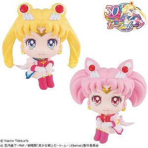 Megahouse - MegaHouse - Pretty Guardian Sailor Moon - Look Up - Sailor & Chibi Moon 2pc Set - 1 of 4