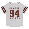 Ladies Lion King Baseball Jersey - Hakuna Matata - Disney Lion King Simba Mufasa Timon and Pumba Mesh Button Down Baseball Jersey - 2 of 4