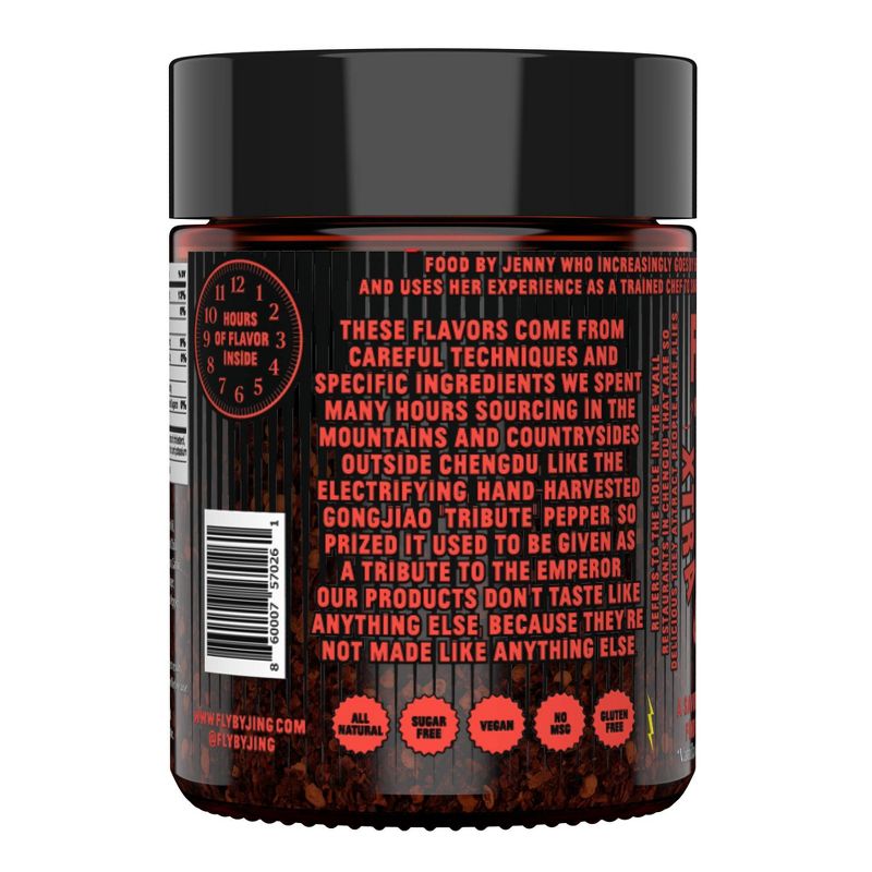 Fly By Jing Xtra Spicy Chili Crisp - 6oz, 3 of 5