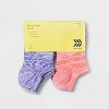 Kids' 6pk Super No Show Socks - All In Motion™ Colors May Vary - 2 of 2