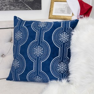 PAGED Holiday Bed Pillows, 20" Square Velvet Throw Pillows with Soft Insert, Decorative Pillows for Bed, Sofa - 1 of 4