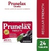 Prunelax - Ciruelax Regular Strength Laxative Tablets, 24 Count - 2 of 4