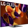 LG 55 Inch OLED evo G4 Series Smart TV 4K HDR (2024) - Refurbished - 2 of 4