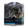 Factory Entertainment Halo 4 Promethean Crawler 6" Action Figure - 2 of 4