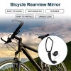 Bike Rearview Mirror 11.2x4.5cm Adjustable | Front Right Handlebar Bike Mirror Black with Mounting Accessories for Bicycle Mountain Road Bike 1 Set - 2 of 4