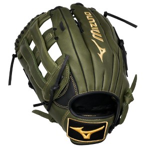 Mizuno Gmvp1278p4 Mvp Prime Bb, Outfielder Baseball Glove, 12.75", Center Pocket Design, H Web, Biosoft Leather - 1 of 4