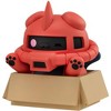 Bandai - Megahouse - Mobile Suit Gundam - Mega Cat Project: The Big Series - Nyandam Char's Zaku - 2 of 4