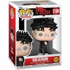Funko Pop! Dandadan: Okarun #2100 Chase Variant - 3 of 3