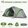 SUGIFT 10-Person Family Camping Tent - 3 of 4