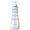 Mustela Stelatopia + Lipid Replenishing Baby Eczema Cream - Fragrance Free - 10.14 fl oz - 2 of 4