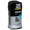 AXE Antiperspirant Deodorant Stick for Men Apollo, 2.7 oz, Twin Pack - 2 of 4