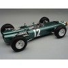 BRM P261 #12 Winner Formula One F1 "Monaco GP" (1966) "Mythos Series" Limited Edition to 85 pieces 1/18 model car by Tecnomodel - 2 of 3