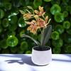 Unique Bargains Artificial Plants Plastic White Yellow 2.36"x2.36"x7.48" 1 Pc - 2 of 4