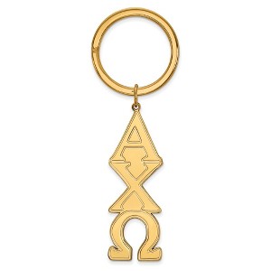Black Bow Jewelry 14k Yellow Gold Plated Sterling Silver Alpha Chi Omega Greek Life Key Chain - 1 of 3