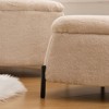 Sapphtopaz 2 Piece Storage Ottoman Upholstered Storage Bench with Reversible Lid and Metal Legs Foot Stool for Living Room, Bedroom, Entryway - 4 of 4