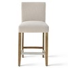 North 26.5" Seat Height Counter Stool Set Of 2,Fabric Upholstered Barstools with Solid Wood Legs And Stainless Steel Footrest-Maison Boucle - 2 of 4