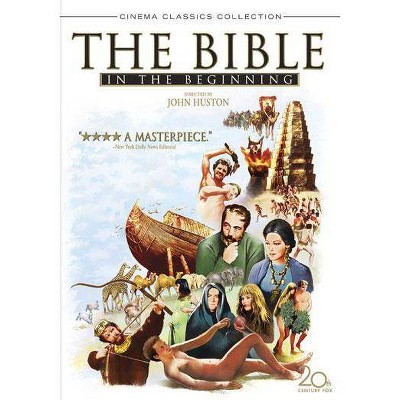 The Bible (DVD)(2005)