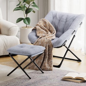 Folding Dish Saucer Chair with Ottoman, Oversized Faur Fur Lazy Sofa XL Foldable Lounge Comfy Accent Chair - 1 of 4