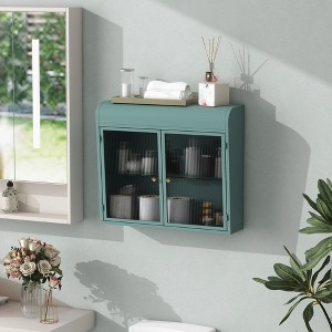 Bella Depot 27.55''  Wall-Mounted Metal Storage Cabinet for Bathroom, Kitchen, Living Room & Office - 1 of 4