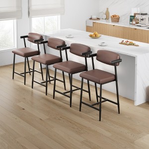 Counter Height Bar Stools Set of 2/4, Upholstered Kitchen Counter Stools with Footrest & Metal Legs, Faux Leather Thicken Seat Bar Stools - 1 of 4