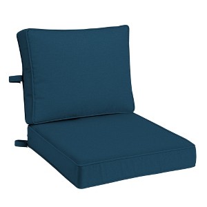ARDEN Foam Outdoor Double Welted Deep Seat Cushion Set, 24 x 24, made with ProFoam, Rain-proof, Fade Resistant - 1 of 4
