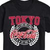 Men's - Coca-Cola - EST 1886 Short Sleeve Graphic T-Shirt - 2 of 4