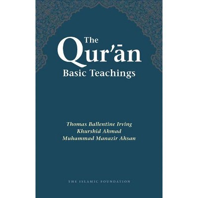 The Qur'an - (Paperback)