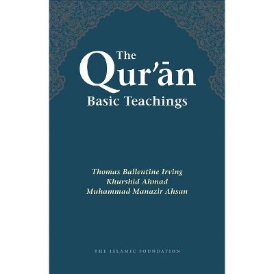 The Qur'an - (Paperback)