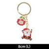 Unique Bargains Christmas Keychain Double Ring Zinc Alloy Colorful 3.15" 1 Pc - 2 of 4