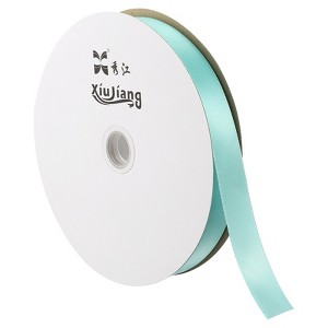 Unique Bargains Solid DIY Party Home Wrapping Decoration Roll Satin Ribbon - 1 of 3