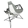 PAGED Portable Folding Chair Adjustable Back Swinging Chair Aluminum Alloy with Carry Bag for Camping, Beach, Party, Picnics, Lawn - 2 of 4