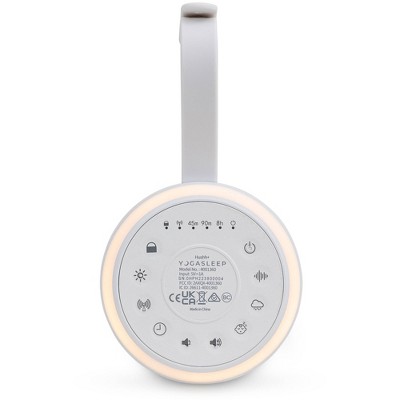 Yogasleep Hushh+ White Rechargeable Travel Sound Machine with Night Light