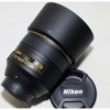 Nikon AF-S NIKKOR 85mm f/1.4G Lens Bundle Deluxe - 2 of 4