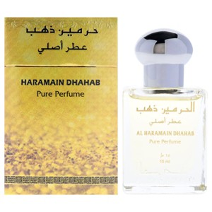 Al Haramain Dhahab Parfum Oil Rollerball - 0.5 fl oz - 1 of 3