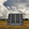 Pop Up Gazebo Screen Tent: 6-Sided Instant Canopy Shelter with 600D Oxford Cloth, Portable for Camping - 3 of 4