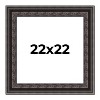 PosterPalooza | Square 3.5" Wide Ornate Black Frame - UV Acrylic, Foam Board Backing, Hanging Hardware - 2 of 4